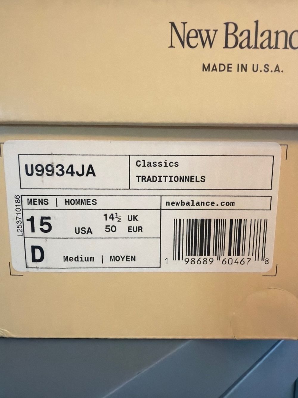 New Balance Running Shoes - Picture 2 of 3